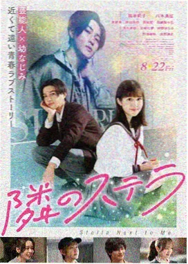 静默频率 在线观看电影免费版
