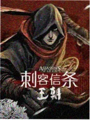 追光少年团 悟空影视免费电影