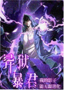 深蓝纪元 在线观看电影免费版