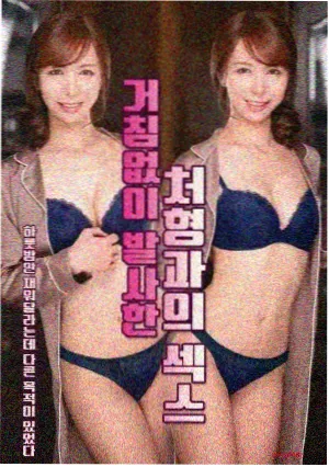 白塔之下 悟空影视在线观看电影免费版
